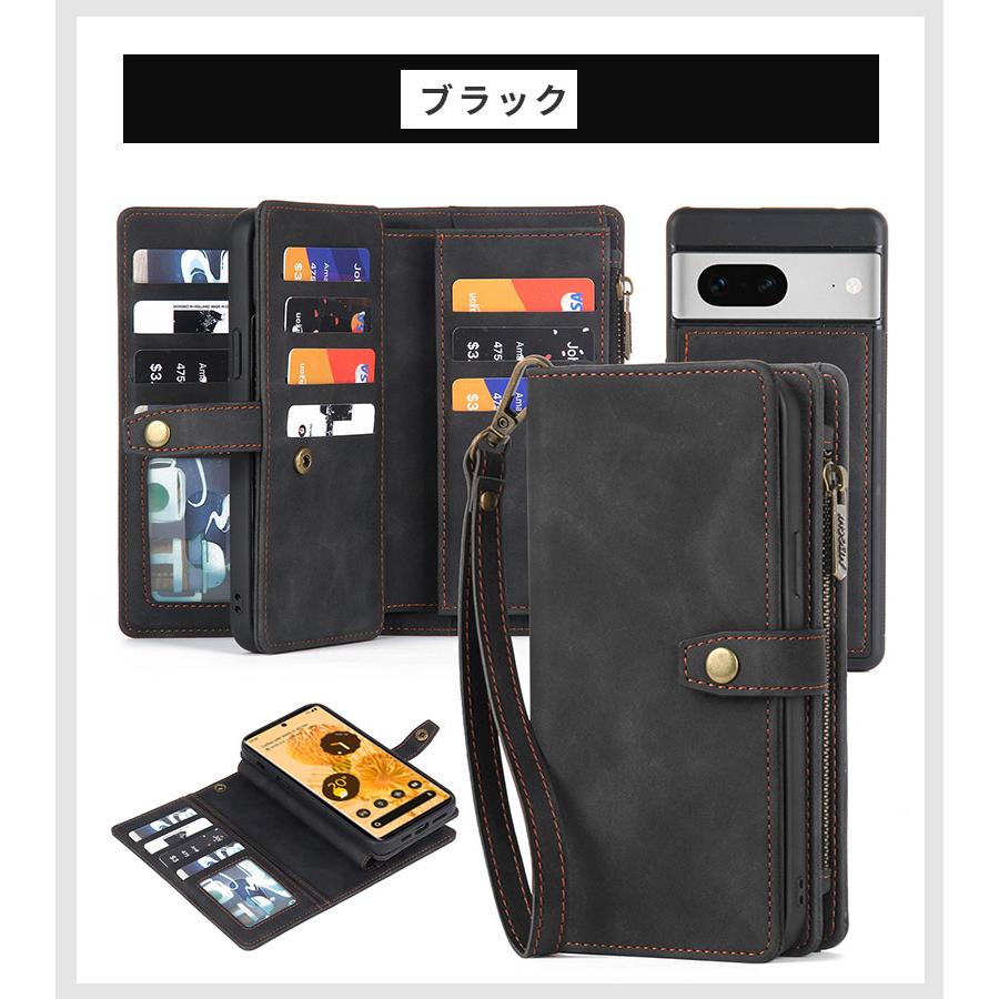 グーグルピクセル Google Pixel 7 Pro 6 6a ケース 分離式 pro
