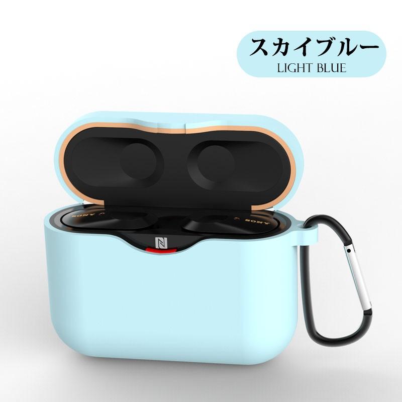 SONY ソニー WF-1000XM3 収納 ケース シリコン sony wf-1000xm3