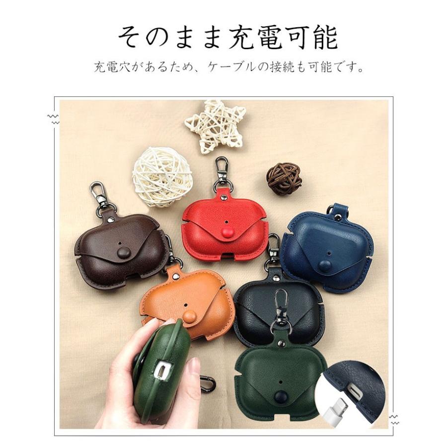 Air Pods Pro ケース puレザー AirPods Case カバー カラビナ付き