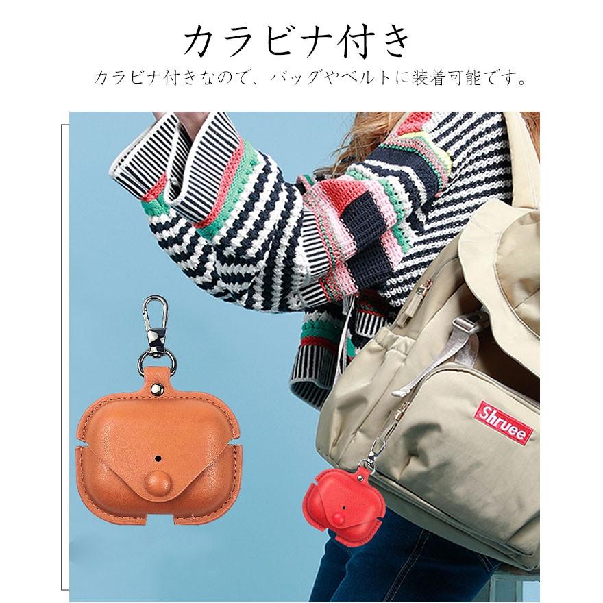 Air Pods Pro ケース puレザー AirPods Case カバー カラビナ
