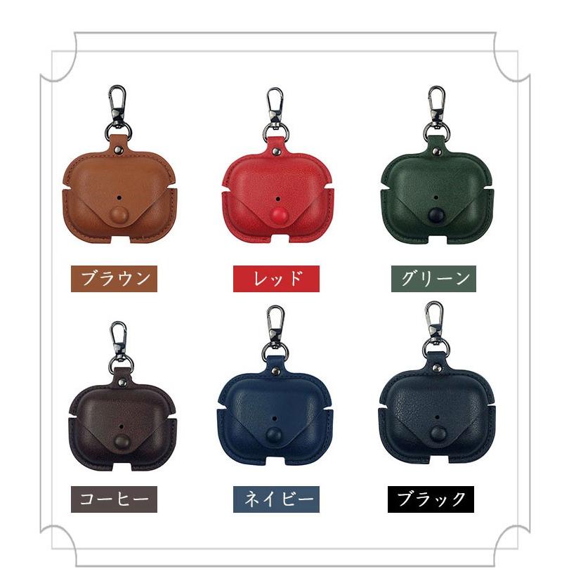 Air Pods Pro ケース puレザー AirPods Case カバー カラビナ