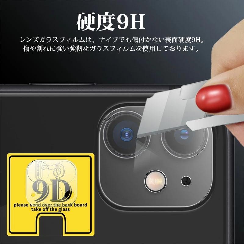 Apple iPhone 11 pro MAX カメラひびあり iPhone11ProMaxのカメラレンズが割れて中身が丸見えに！？ | 【最安値