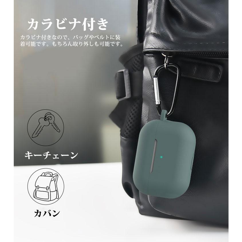 5点セット Air Pods Pro ケース シリコン AirPods Case カバー
