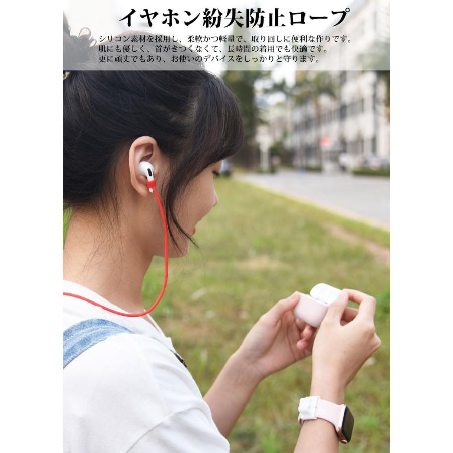 5点セット Air Pods Pro ケース シリコン AirPods Case カバー