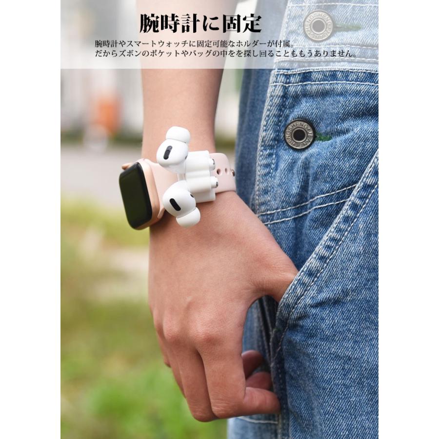 5点セット Air Pods Pro ケース シリコン AirPods Case カバー