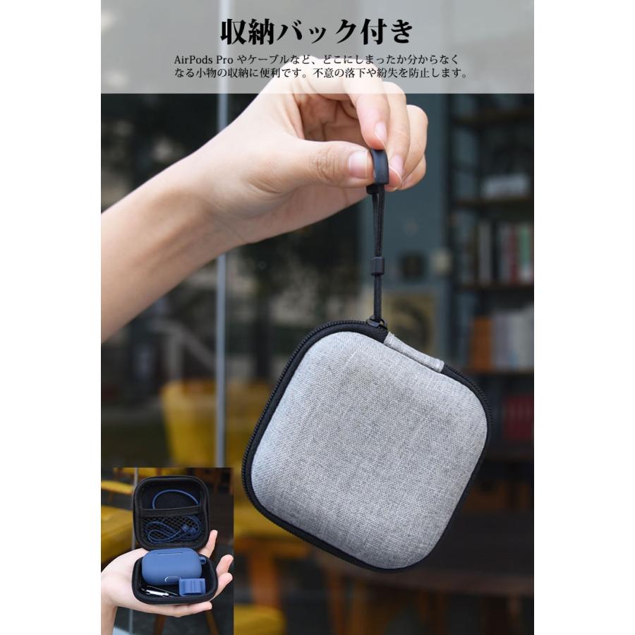 5点セット Air Pods Pro ケース シリコン AirPods Case カバー