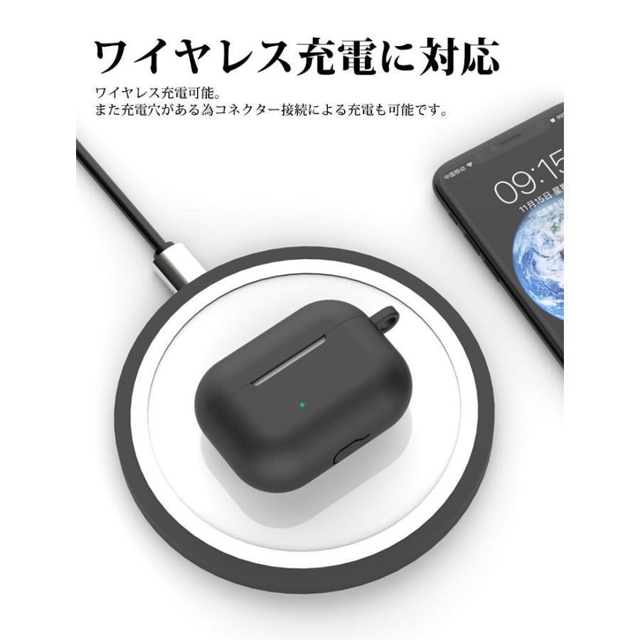 5点セット Air Pods Pro ケース シリコン AirPods Pro Case カバー