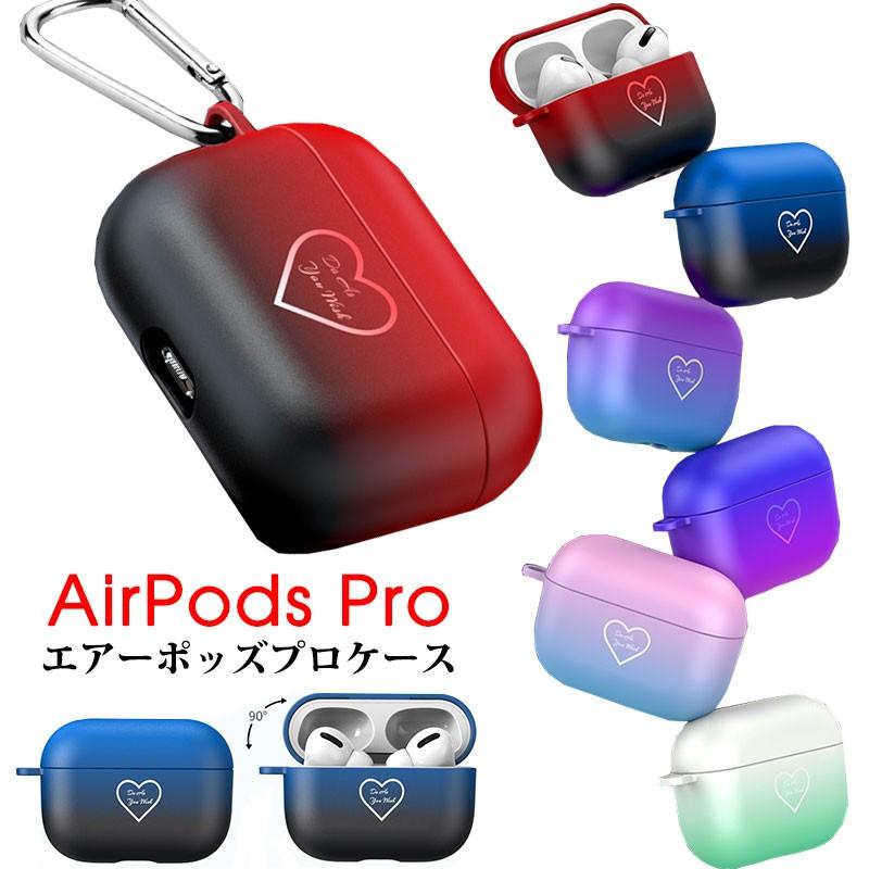 Air Pods Pro ケース ハート型 Airpods Pro Case カバー カラビナ付き エアーポッズプロケース 防塵 耐衝撃 Air Pods Proケース かわいい イヤホンケース 一体式 Ly Funclover Yy 3501 5 イニシャル K 通販 Yahoo ショッピング