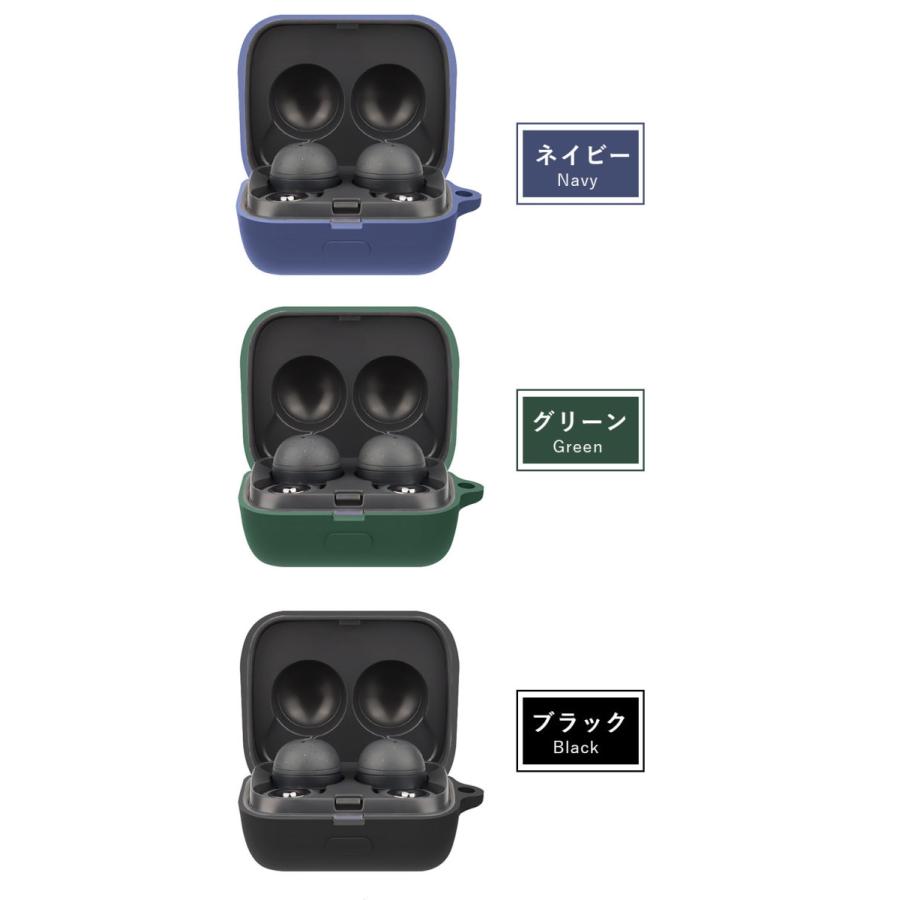 Sony LinkBuds WF-L900 イヤホン収納 TPUケース カラビナ付き WF