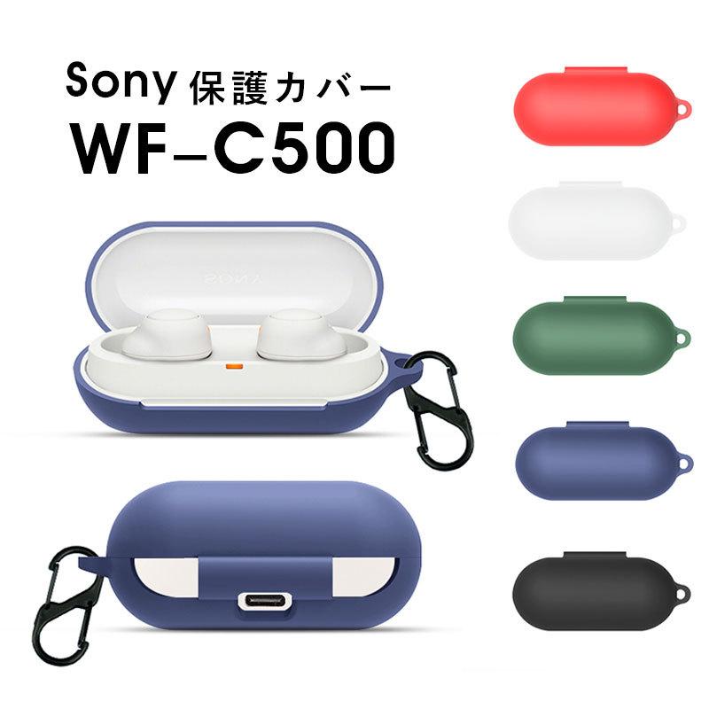 スマホアクセサリー SONY WF-C500/DZ Amazon.co.jp: ソニー 完全ワイヤレスイヤホン WF-C500 : /軽量