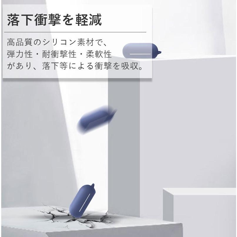 Sony WF-C500 イヤホン収納 TPUケース カラビナ付き wf-C500カバー