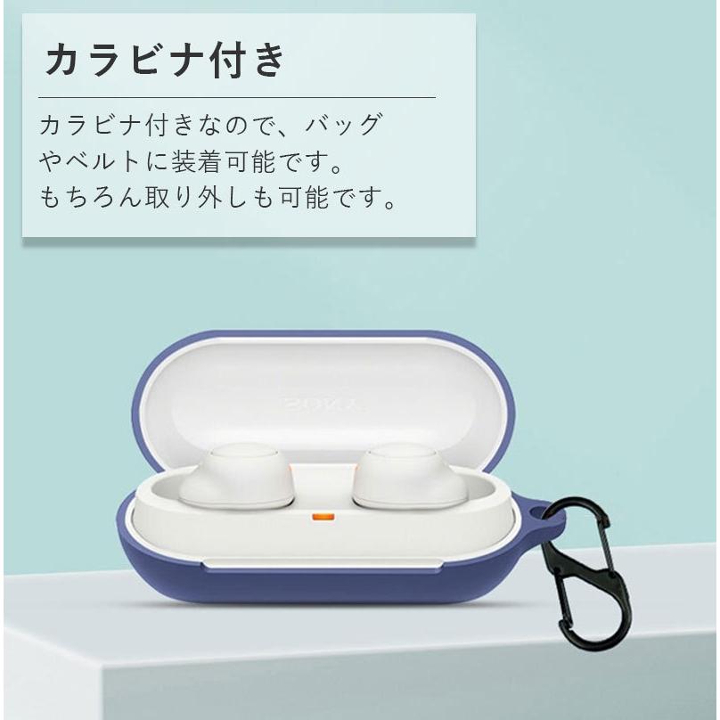 Sony WF-C500 イヤホン収納 TPUケース カラビナ付き wf-C500カバー