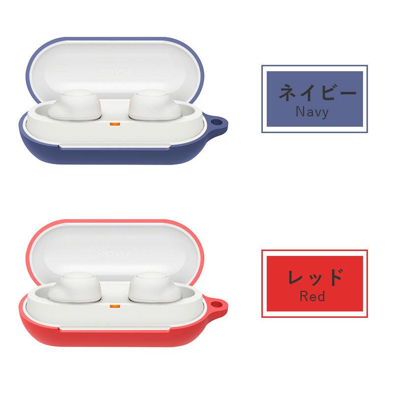 Sony WF-C500 イヤホン収納 TPUケース カラビナ付き wf-C500カバー