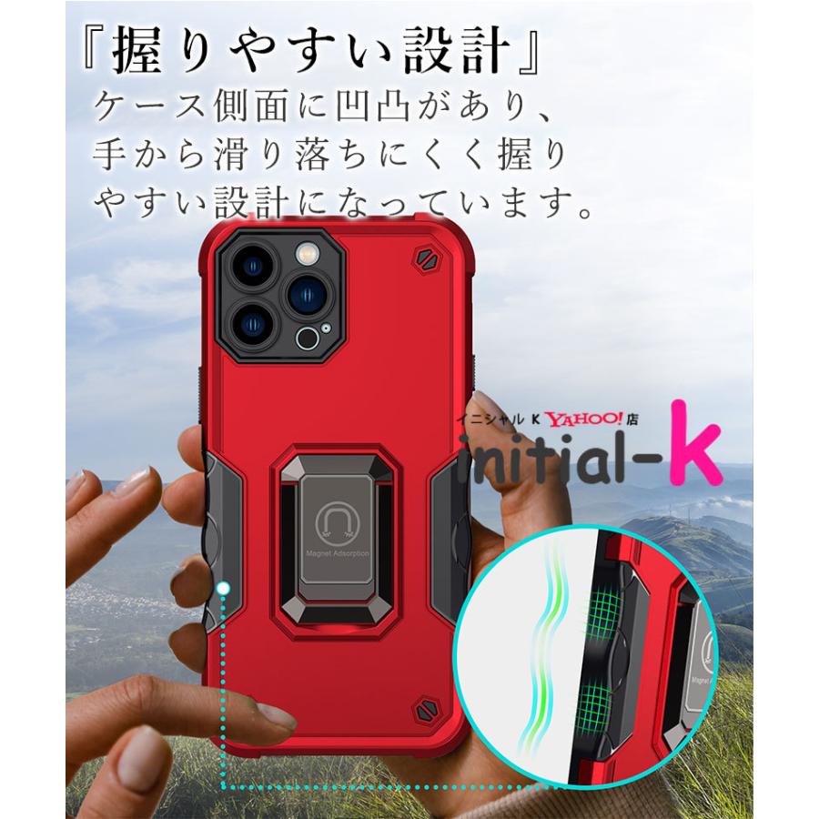 スマホケース iPhone 13 miniケース 13ケース Pro Maxケース リング
