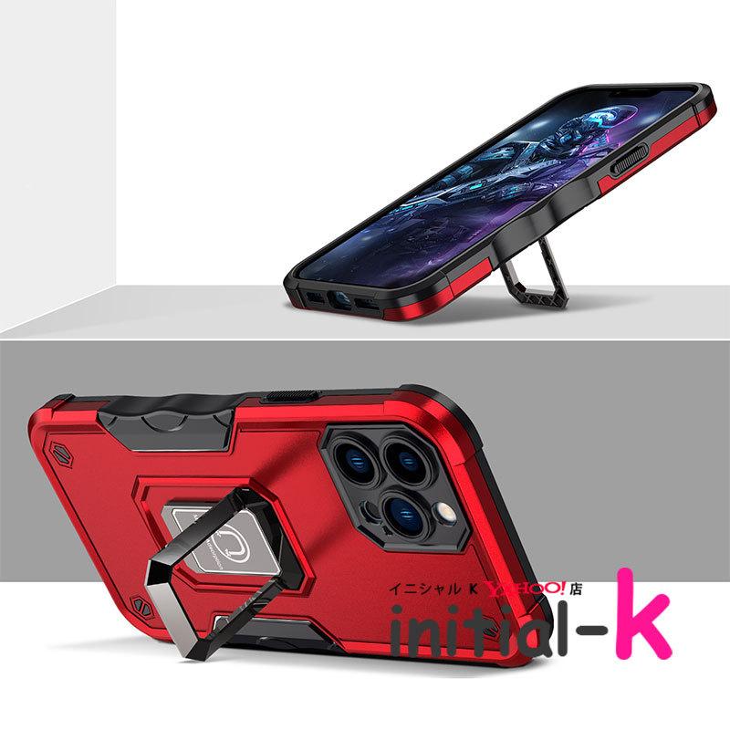 スマホケース iPhone 13 miniケース 13ケース Pro Maxケース リング