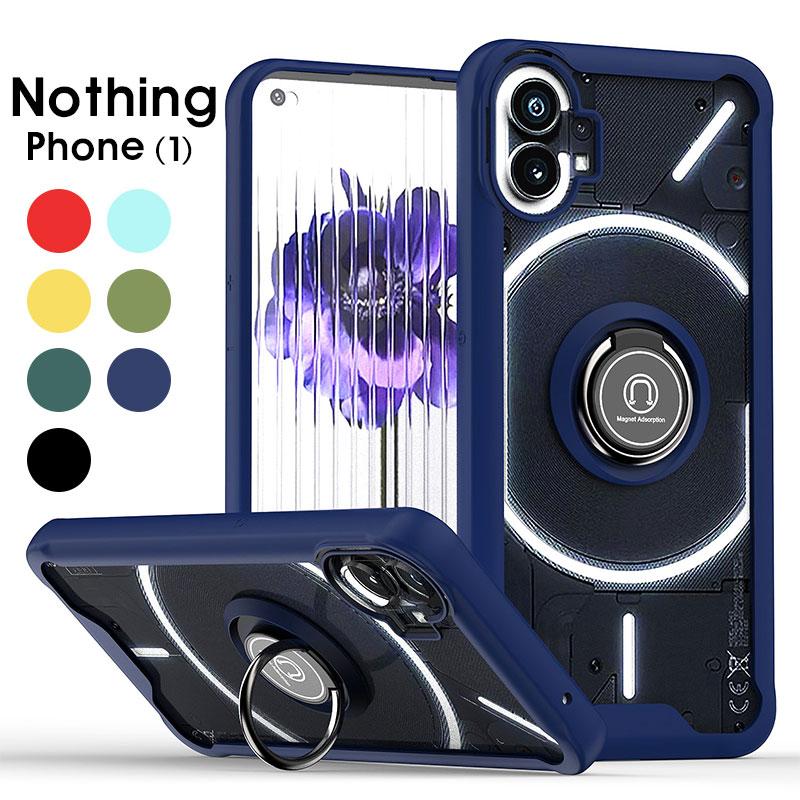 スマホケース Nothing Phone (1)ケース Phone1ケース リングホルダー