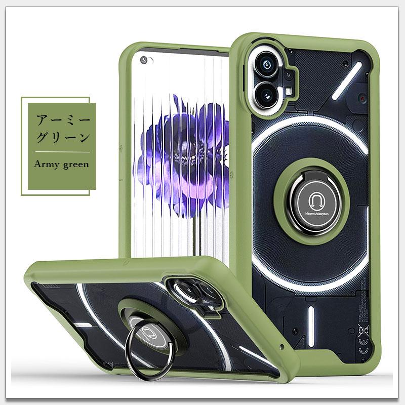 スマホケース Nothing Phone (1)ケース Phone1ケース リング