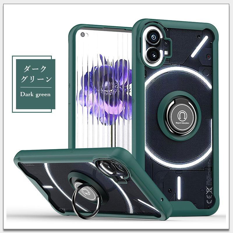 Nothing Phone (1) ブラック + おまけのAIORIAケース Nothing Phone (1) ブラック + おまけのAIORIAケース Nothing