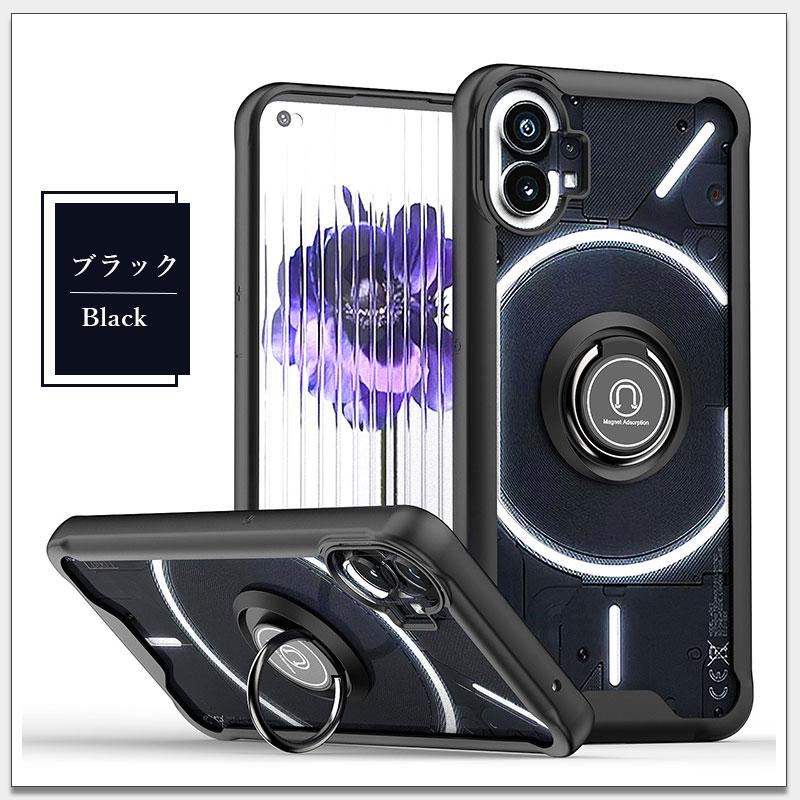 Nothing Phone (1) ブラック + おまけのAIORIAケース Nothing Phone (1) ブラック + おまけのAIORIAケース Nothing
