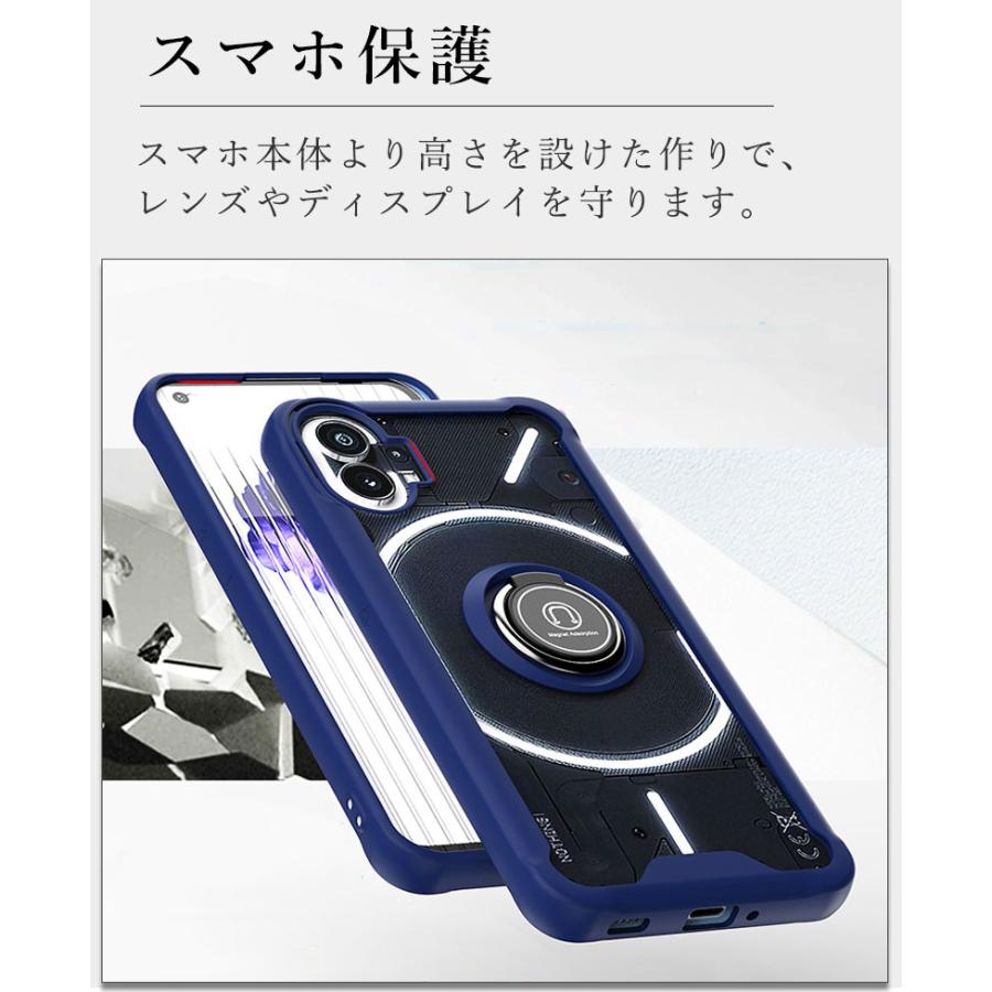 Nothing Phone (1) ブラック + おまけのAIORIAケース Nothing Phone (1) ブラック + おまけのAIORIAケース Amazon.co.jp