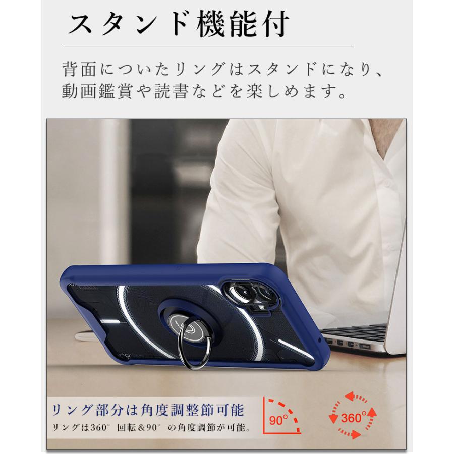 Nothing Phone (1) ブラック + おまけのAIORIAケース Nothing Phone (1) ブラック + おまけのAIORIAケース Nothing
