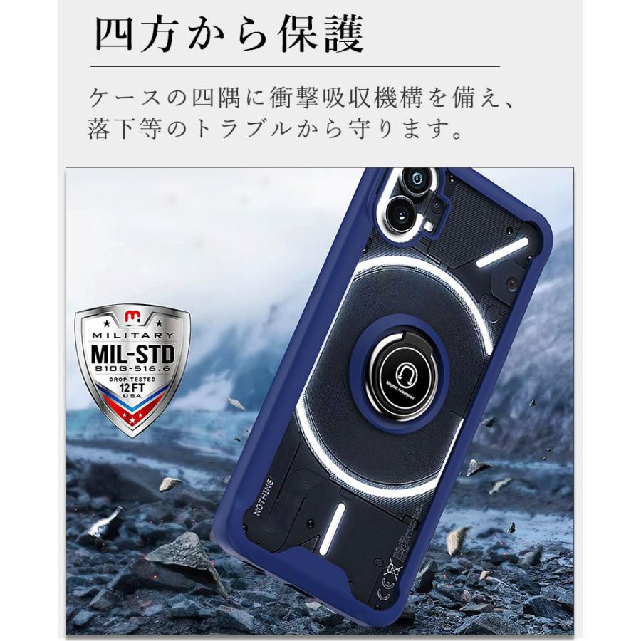 スマホケース Nothing Phone (1)ケース Phone1ケース リングホルダー 
