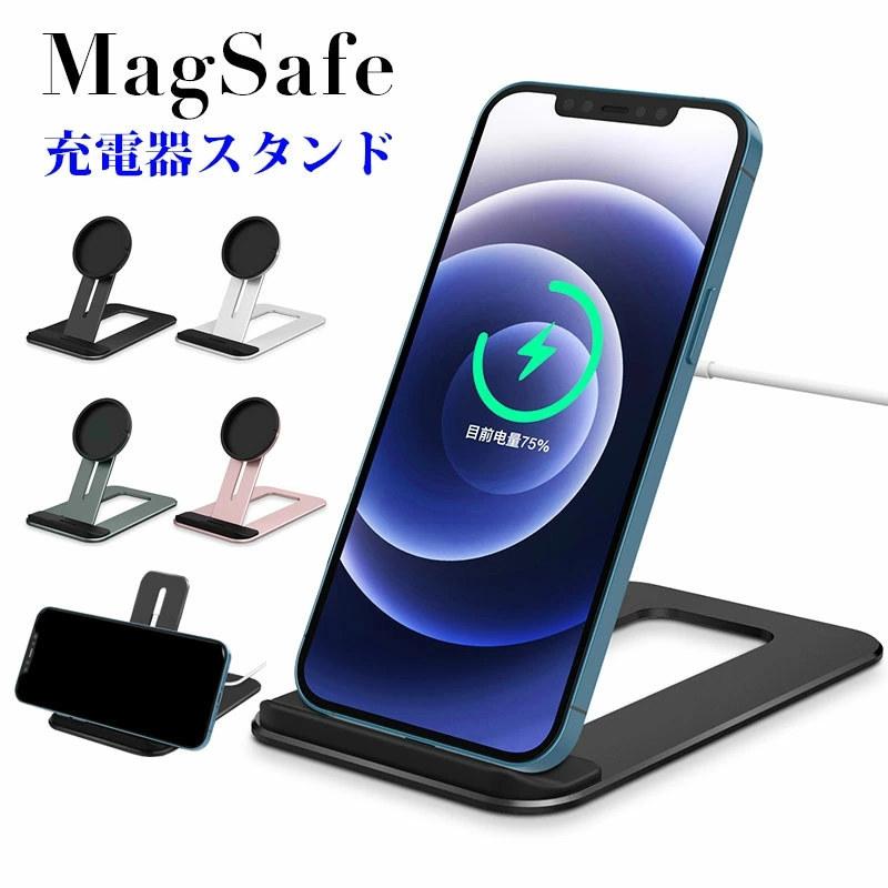 Apple iPhone12 ブラック 本体 充電ケーブル付 ★値下げ不可★ Apple iPhone 12 ブラック 本体 充電ケーブル付き 超美品 - メルカリ