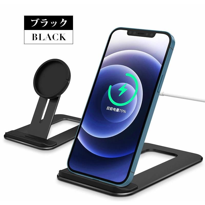 Apple iPhone12 ブラック 本体 充電ケーブル付 ★値下げ不可★ Apple iPhone 12 ブラック 本体 充電ケーブル付き 超美品 - メルカリ