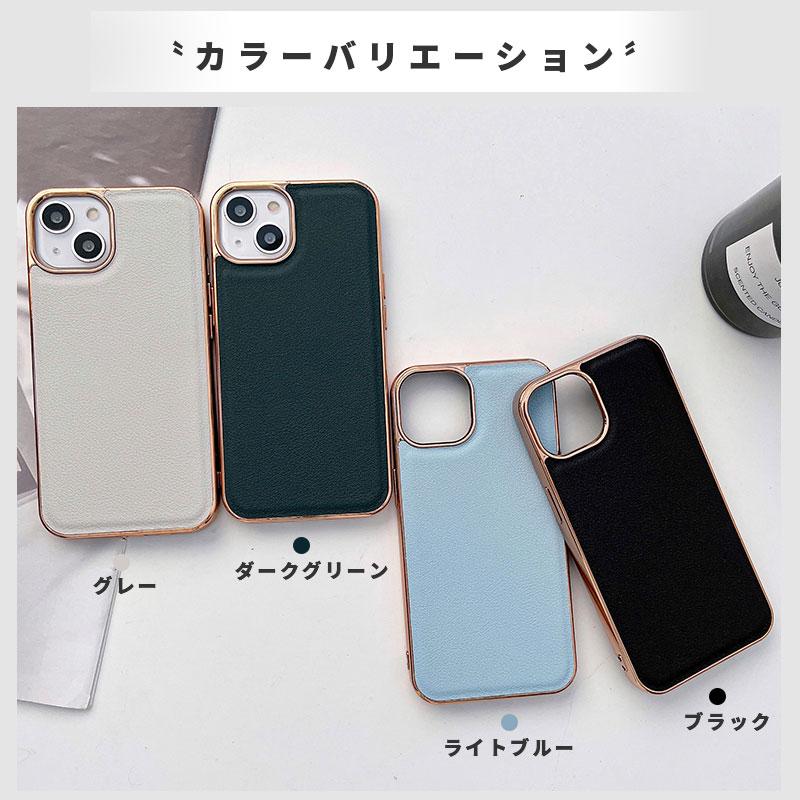 希少✨BERLUTI iPhone14pro アイフォン スマホケース ブルー系 希少✨BERLUTI iPhone14pro アイフォン スマホケース ブルー系