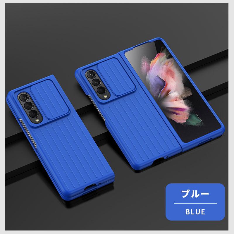 Galaxy ギャラクシー ケース Z Fold4 Fold3 5G スマホケース カバー