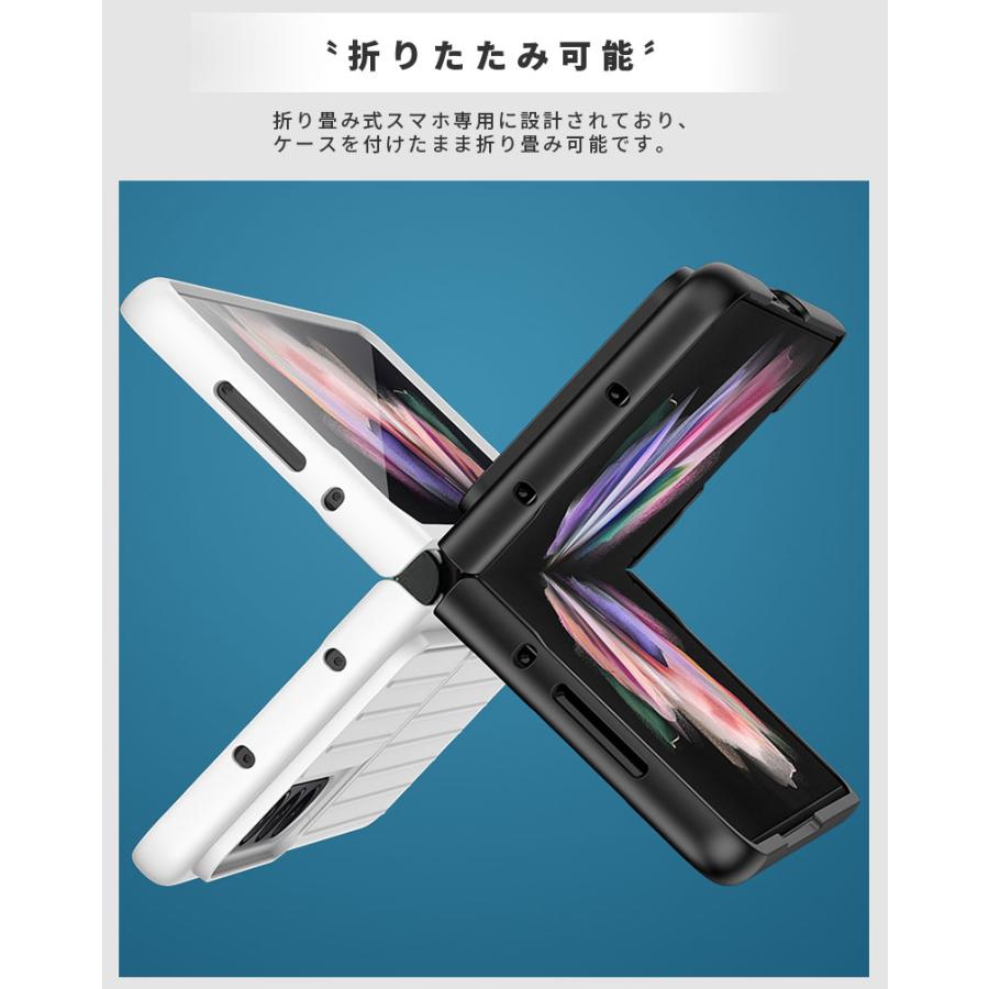 Galaxy ギャラクシー ケース Z Fold4 Fold3 5G スマホケース カバー