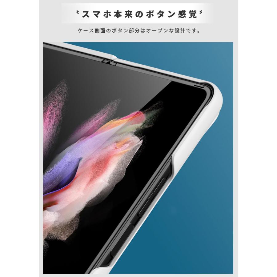 Galaxy ギャラクシー ケース Z Fold4 Fold3 5G スマホケース カバー