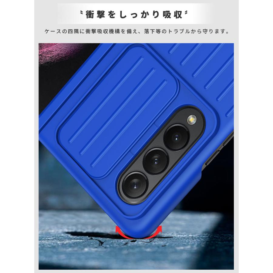 Galaxy ギャラクシー ケース Z Fold4 Fold3 5G スマホケース カバー