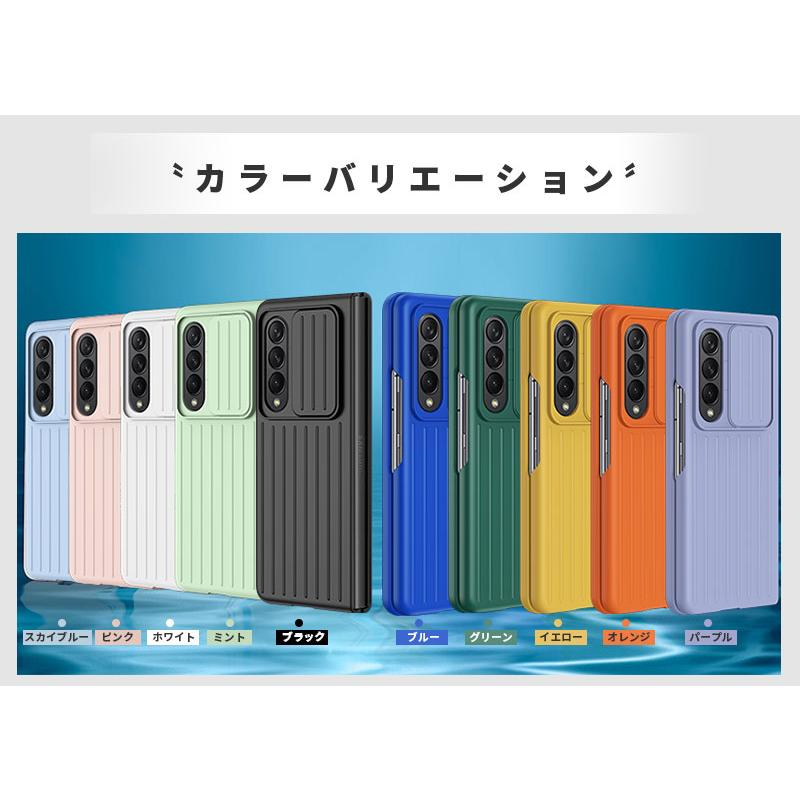 Galaxy ギャラクシー ケース Z Fold4 Fold3 5G スマホケース カバー
