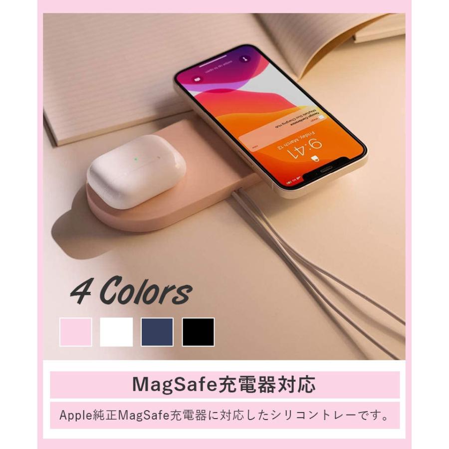 2in1 MagSafeカバー 卓上充電ホルダー MagSafe充電器用 MagSafe
