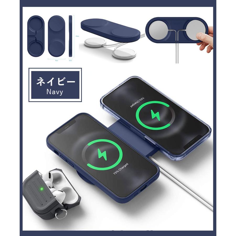 2in1 MagSafeカバー 卓上充電ホルダー MagSafe充電器用 MagSafe