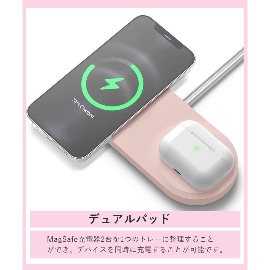 2in1 MagSafeカバー 卓上充電ホルダー MagSafe充電器用 MagSafe