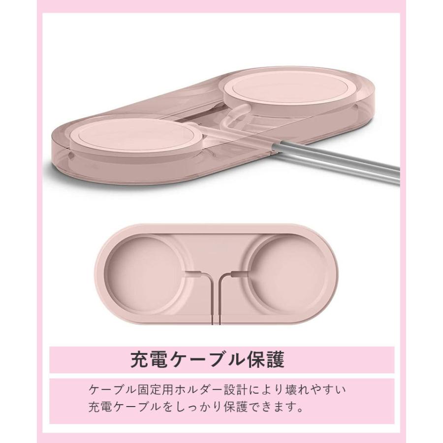 Apple MagSafe 2充電器セット 2in1 MagSafeカバー 卓上充電ホルダー MagSafe充電器用 MagSafe 充電器