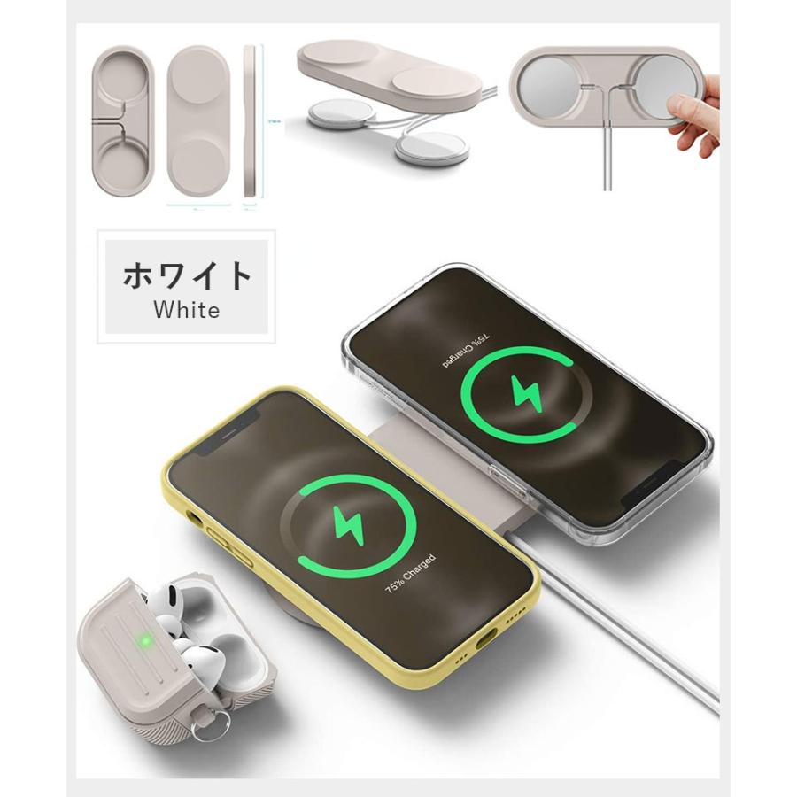 2in1 MagSafeカバー 卓上充電ホルダー MagSafe充電器用 MagSafe
