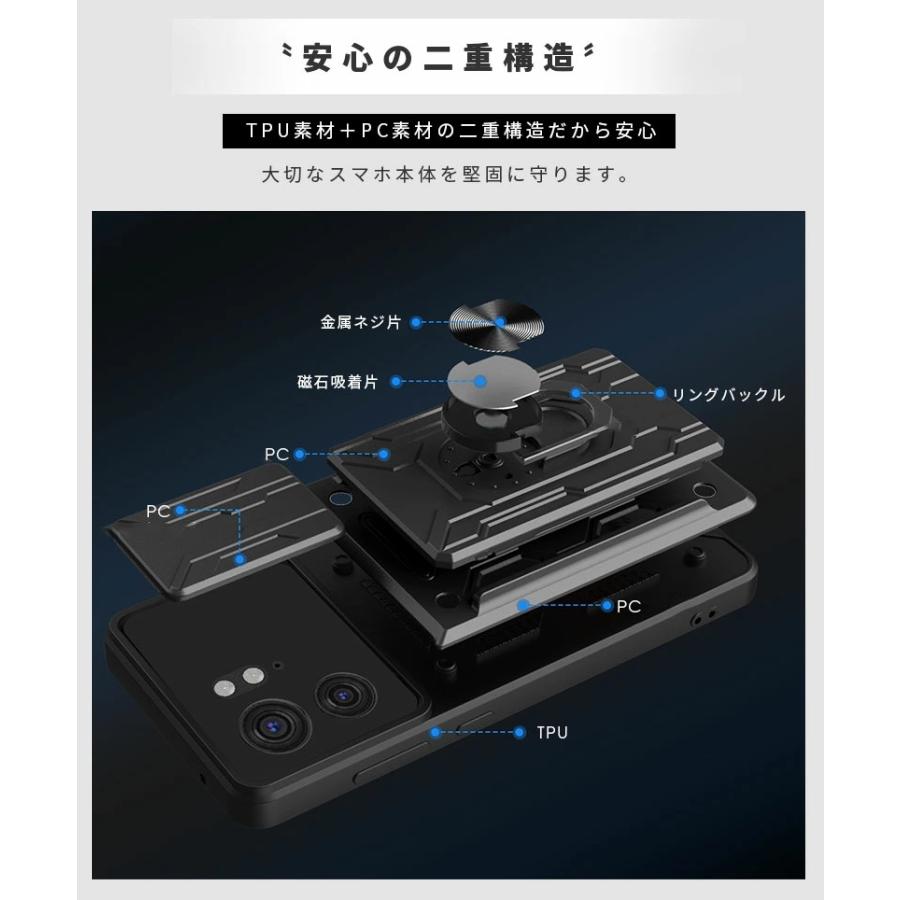 Motorola Edge 40 Neo edge 50 Pro g53j/g53y 5G ケース リング Motorola Edge 40 Neo edge 50 Pro g53j/g53y 5G ケース リング