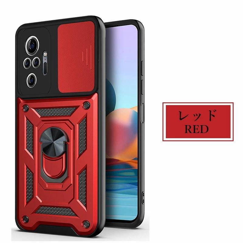Redmi Xiaomi 14T Pro スマホケース 14C 12Cケース 13T 背面保護 Redmi Xiaomi 14T Pro スマホケース 14C 12Cケース 13T 背面保護