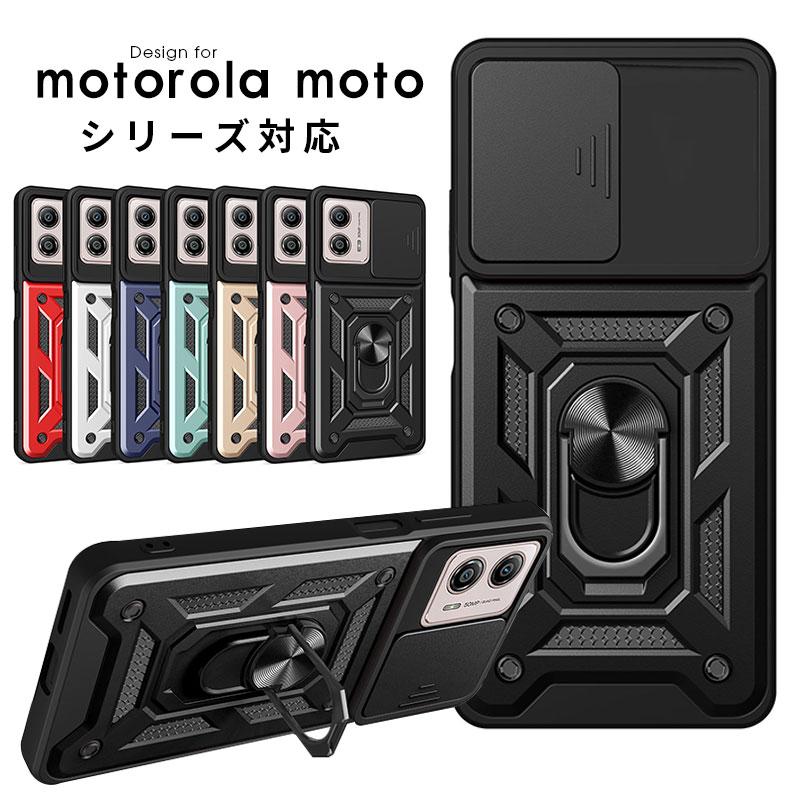 motorola g05ケース edge 40 neo ケース Razr Ultra 50 moto motorola g05ケース edge 40 neo ケース Razr Ultra 50 moto