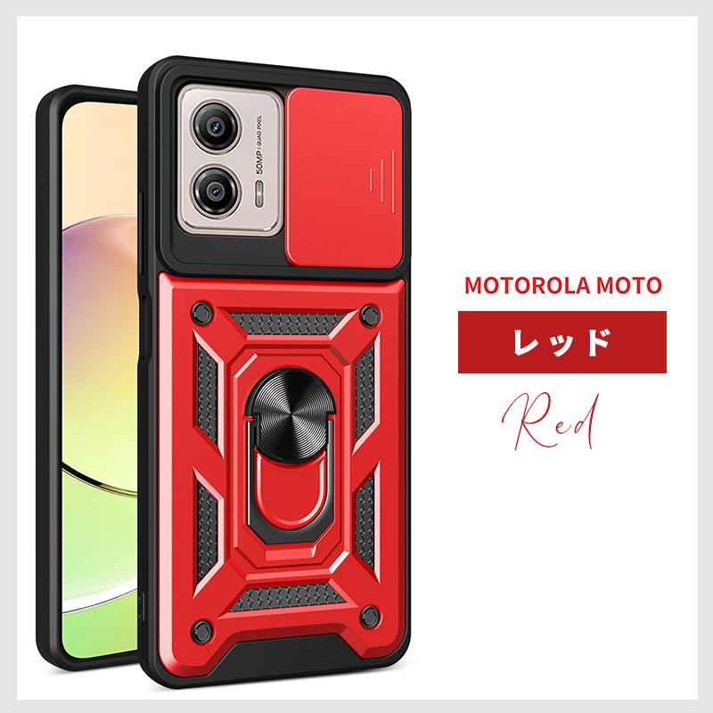 motorola g05ケース edge 40 neo ケース Razr Ultra 50 moto motorola g05ケース edge 40 neo ケース Razr Ultra 50 moto