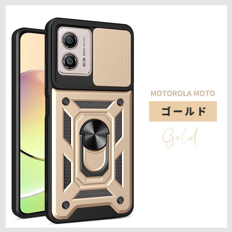 moto g05 箱とケース付き moto g05 ケース motorola edge 40 neoケース g24ケース 50 5G