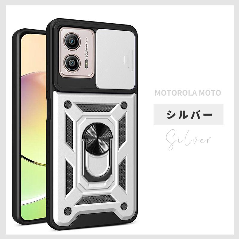 motorola g05ケース edge 40 neo ケース Razr Ultra 50 moto g53y 5G