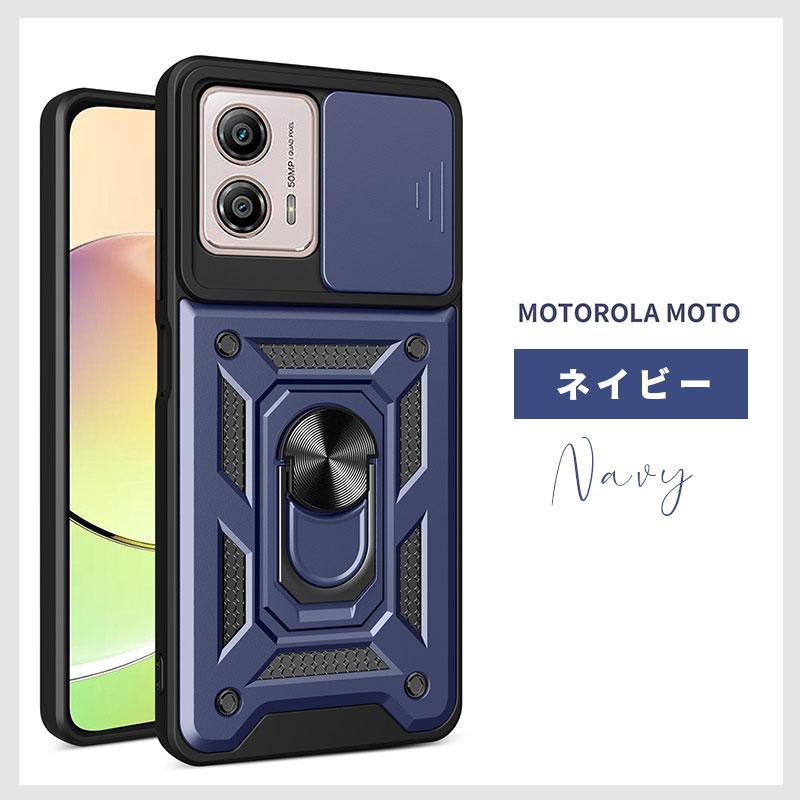 motorola g05ケース edge 40 neo ケース Razr Ultra 50 moto motorola g05ケース edge 40 neo ケース Razr Ultra 50 moto