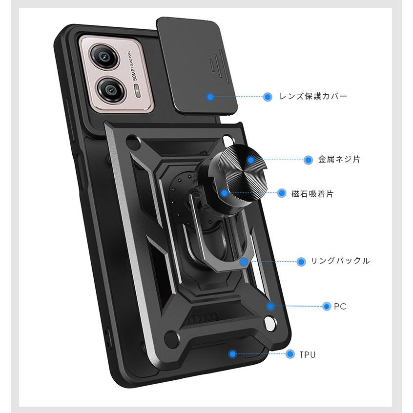 motorola g05ケース edge 40 neo ケース Razr Ultra 50 moto g53y 5G