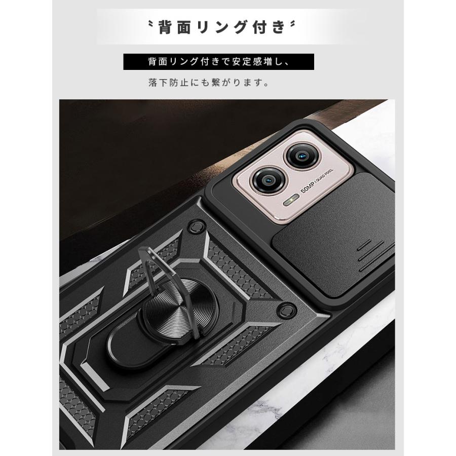 Motorola スマートフォン 本体とケースセット Motorola edge 40 neo スマホケース Moto G13ケース 背面保護