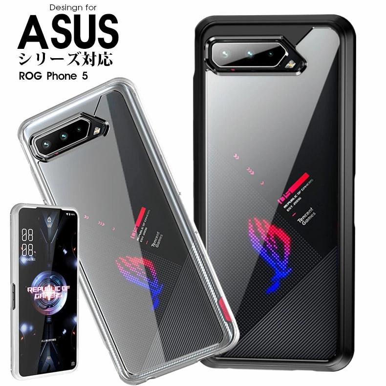 スマートフォンケース Asus Rog Phone 5ケース 二重構造 Rog Phone 5カバー 耐衝撃 エイスースrog Phone 5ケース おしゃれ Asus Rog Phone5ケース Ly Funclover Yy 3529 15 イニシャル K 通販 Yahoo ショッピング