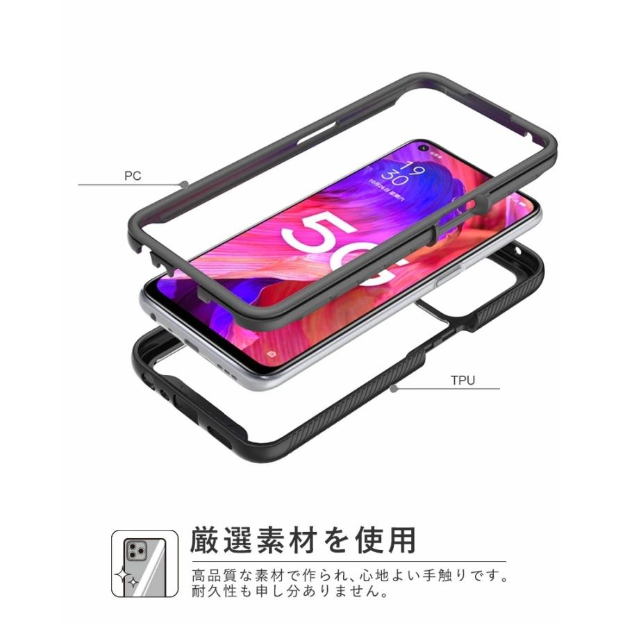 OPPO A54 5G 透明ケース付き au版 OPPO A54 5G OPG02 ケース カバー クリアー 透明 ハードケース